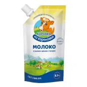 Сгущенное молоко Коровка из Кореновки с сахаром 8.5%